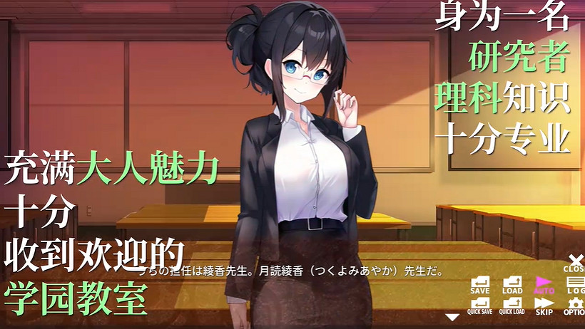 戀愛AVG《心靈交換:Spirit Swap》公布!4月18日發售 戀愛AVG《心靈交換:Spirit Swap》公布!4月18日發售