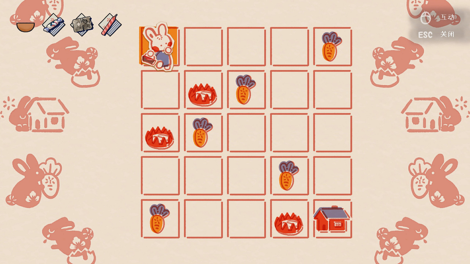 手繪風童真視角懸疑解謎 《喜喪》煥新版現已正式發售 手繪風童真視角懸疑解謎 《喜喪》煥新版現已正式發售