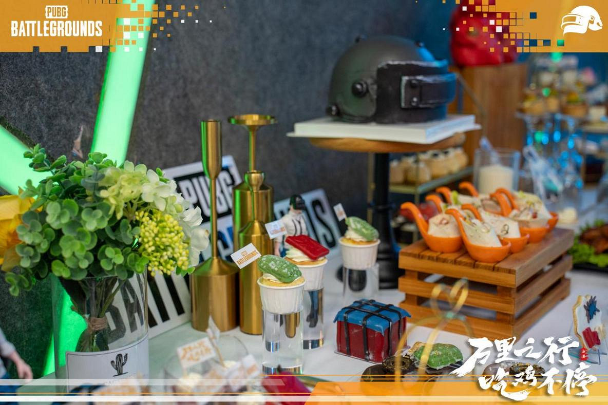 “萬裡之行，吃雞不停”PUBG西安線下活動完美落幕