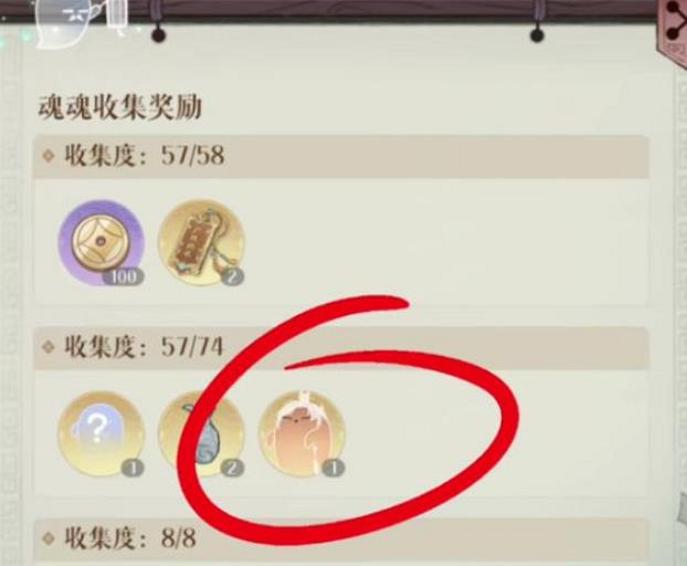 愚人節的玩笑成真了？這款遊戲的主創團隊真跑路了！