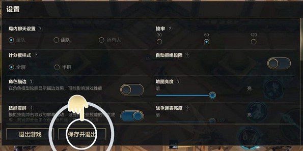 英雄聯盟手遊背水一戰玩法介紹