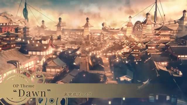 《泡沫のユークロニア》今天正式發售！OP影像公開