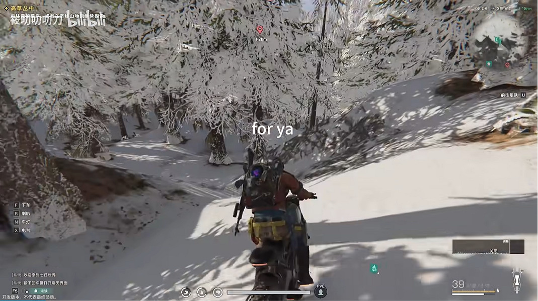 經過多次打磨之後，網易的這款“怪”遊戲現在體驗如何？