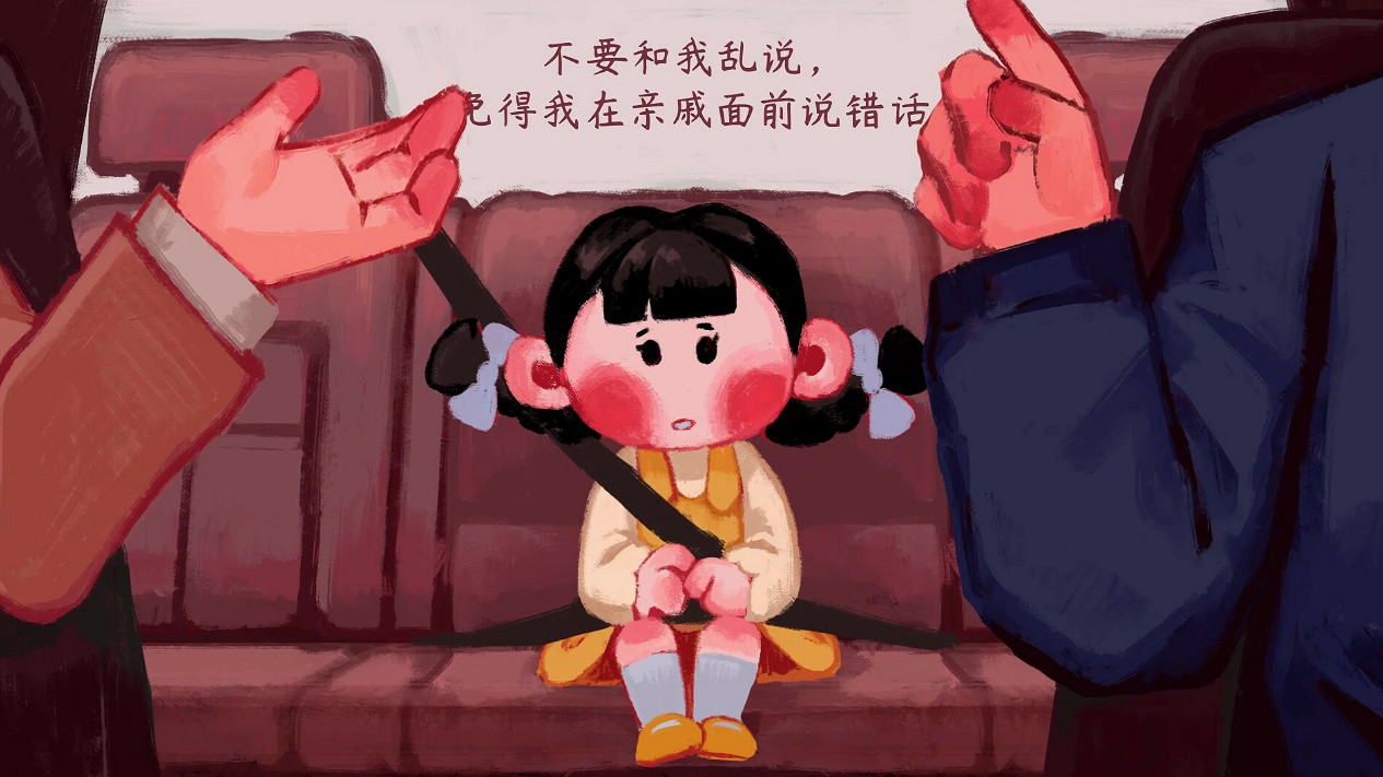 Steam每周新遊推薦《Sky光遇》《喜喪》《星球工匠》 Steam每周新遊推薦《Sky光遇》《喜喪》《星球工匠》