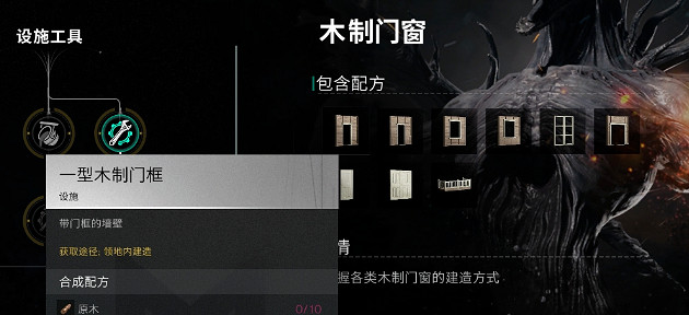 經過多次打磨之後，網易的這款“怪”遊戲現在體驗如何？