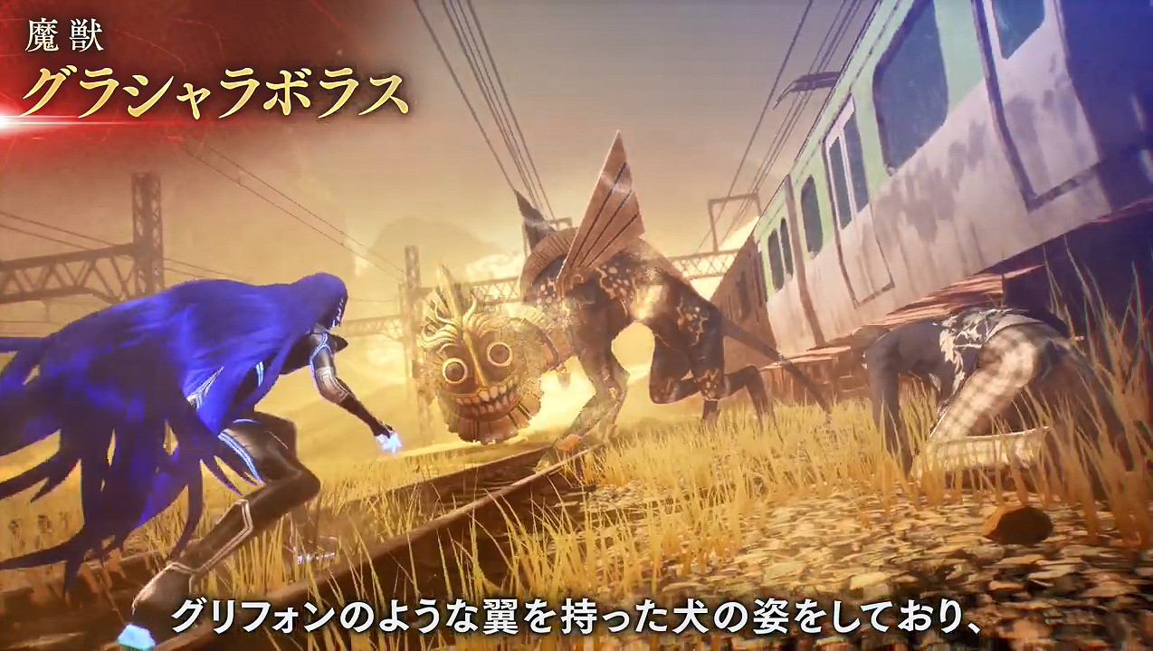 《真·女神轉生5V》每日惡魔“格剌希亞拉波斯”介紹 《真·女神轉生5V》每日惡魔“格剌希亞拉波斯”介紹