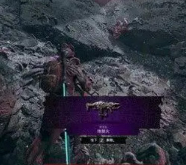 《遺跡2》最強武器排名一覽 《遺跡2》最強武器排名一覽