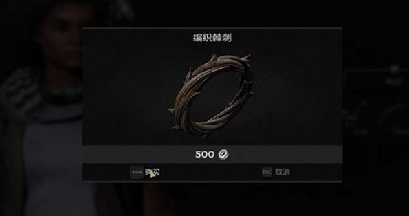 《遺跡2》暴擊率戒指獲得方法介紹 《遺跡2》暴擊率戒指獲得方法介紹