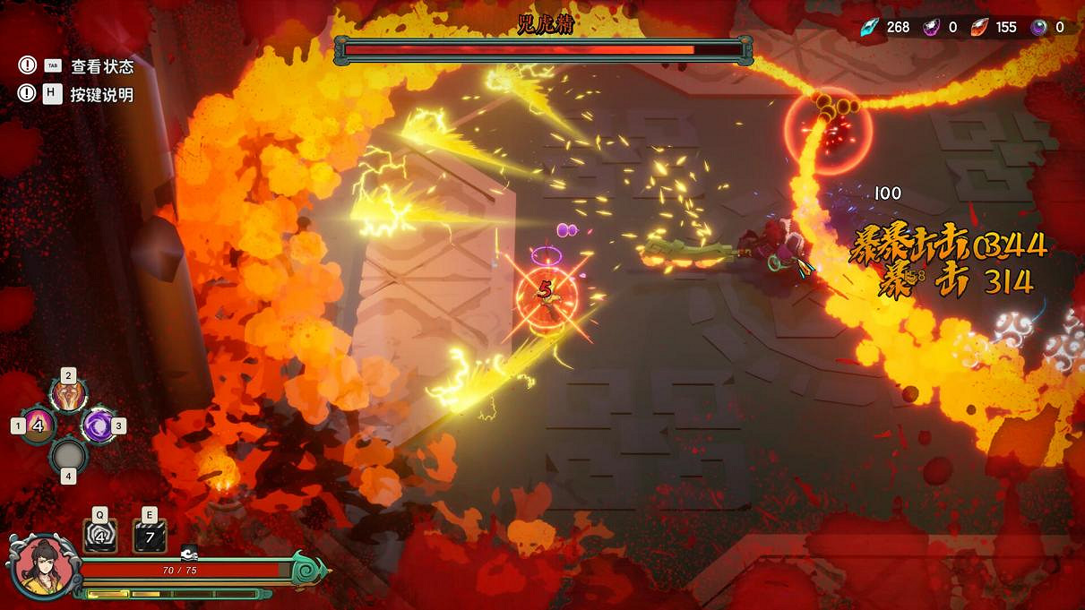 超爽rogue類割草遊戲《寶蓮燈:太子沉香》正式版現已發售!首周九折! 超爽rogue類割草遊戲《寶蓮燈:太子沉香》正式版現已發售!首周九折!