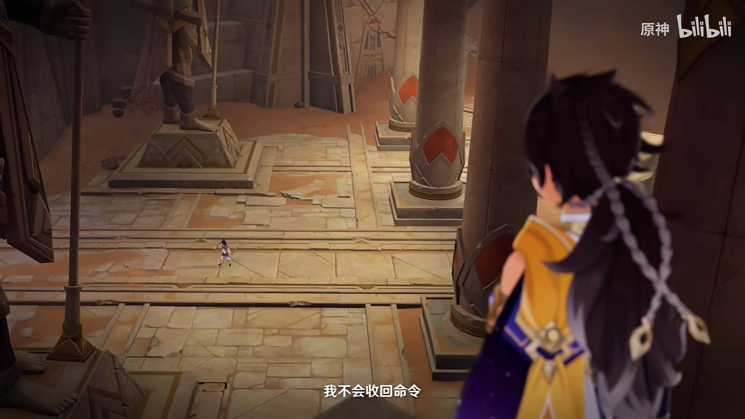 《原神》4.6版本前瞻：阿蕾奇諾打完就進卡池！？