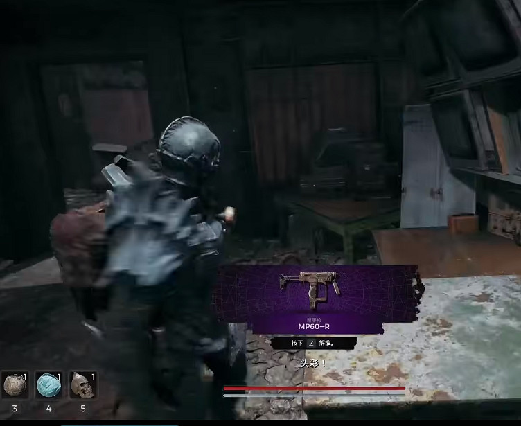 《遺跡2》根蔓地球隱藏武器獲得方法介紹 《遺跡2》根蔓地球隱藏武器獲得方法介紹