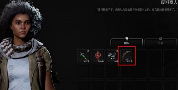 《遺跡2》暴擊率戒指獲得方法介紹 《遺跡2》暴擊率戒指獲得方法介紹