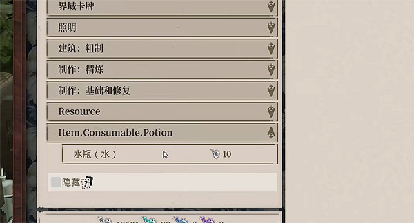 《夜鶯傳說》1階精塵快速獲取方法