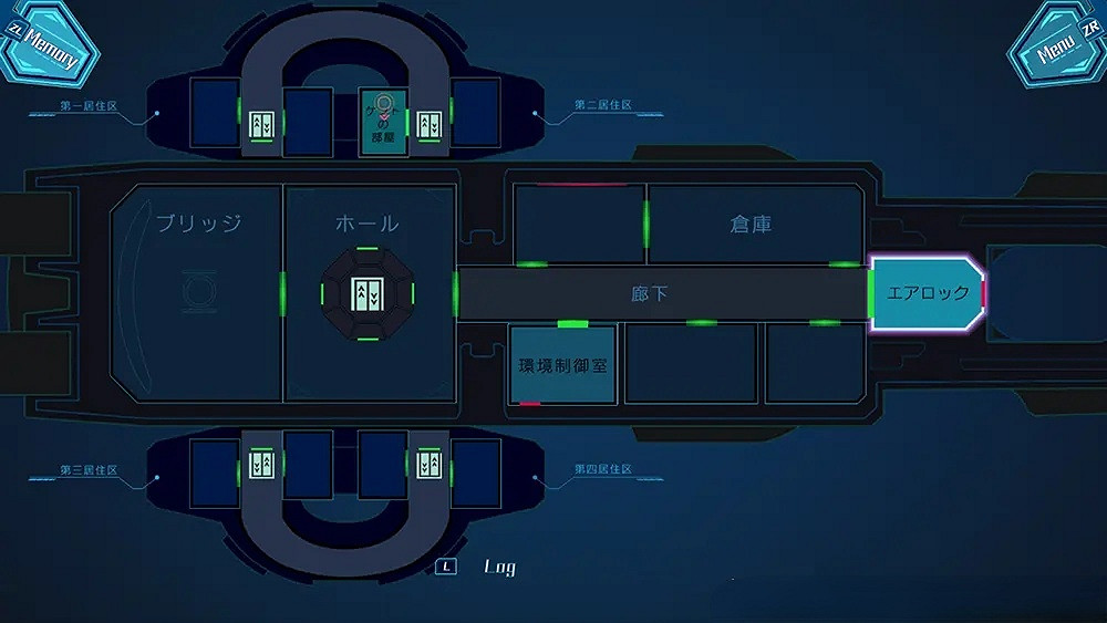 全新科幻懸疑冒險《牽牛星謀殺案》將於4月11日上線 全新科幻懸疑冒險《牽牛星謀殺案》將於4月11日上線
