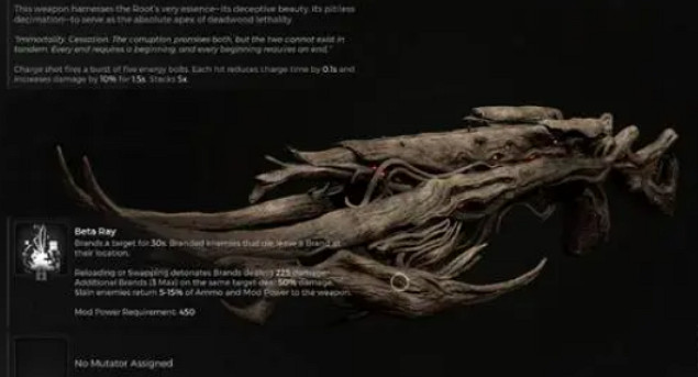 《遺跡2》最強武器排名一覽 《遺跡2》最強武器排名一覽