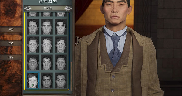 《夜鶯傳說》遊戲封面介紹 《夜鶯傳說》遊戲封面介紹