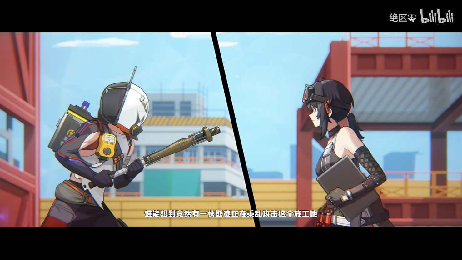 想像過嘲笑老板的畫面嗎《絕區零》新角色珂蕾妲PV 想像過嘲笑老板的畫面嗎《絕區零》新角色珂蕾妲PV