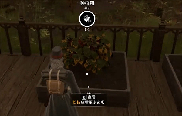 《夜鶯傳說》小麥獲取攻略 《夜鶯傳說》小麥獲取攻略