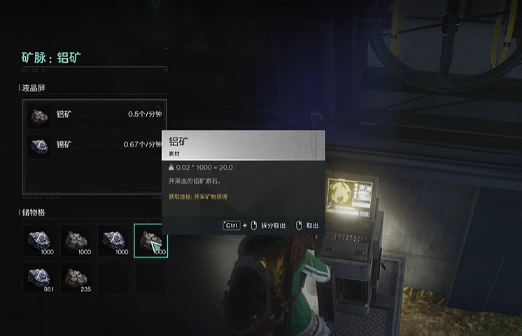 經過多次打磨之後，網易的這款“怪”遊戲現在體驗如何？