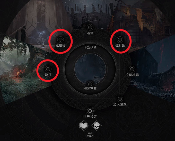 《遺跡2》亮鋼戒指獲得方法介紹 《遺跡2》亮鋼戒指獲得方法介紹