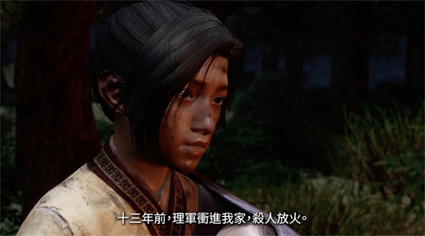 《軒轅劍7》新中文預告公布 5月30日登陸Switch平台 《軒轅劍7》新中文預告公布 5月30日登陸Switch平台