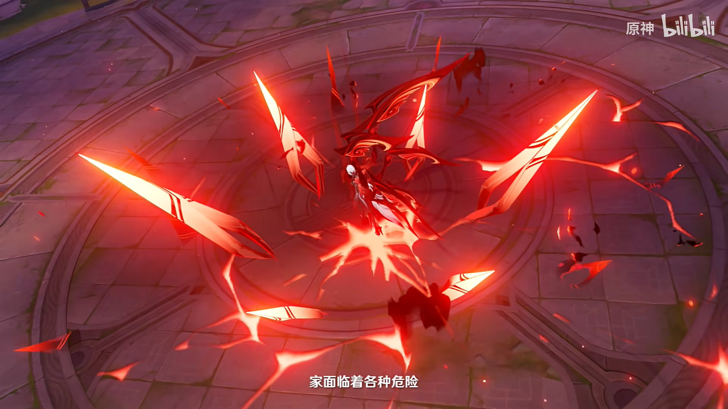 《原神》4.6版本前瞻：阿蕾奇諾打完就進卡池！？