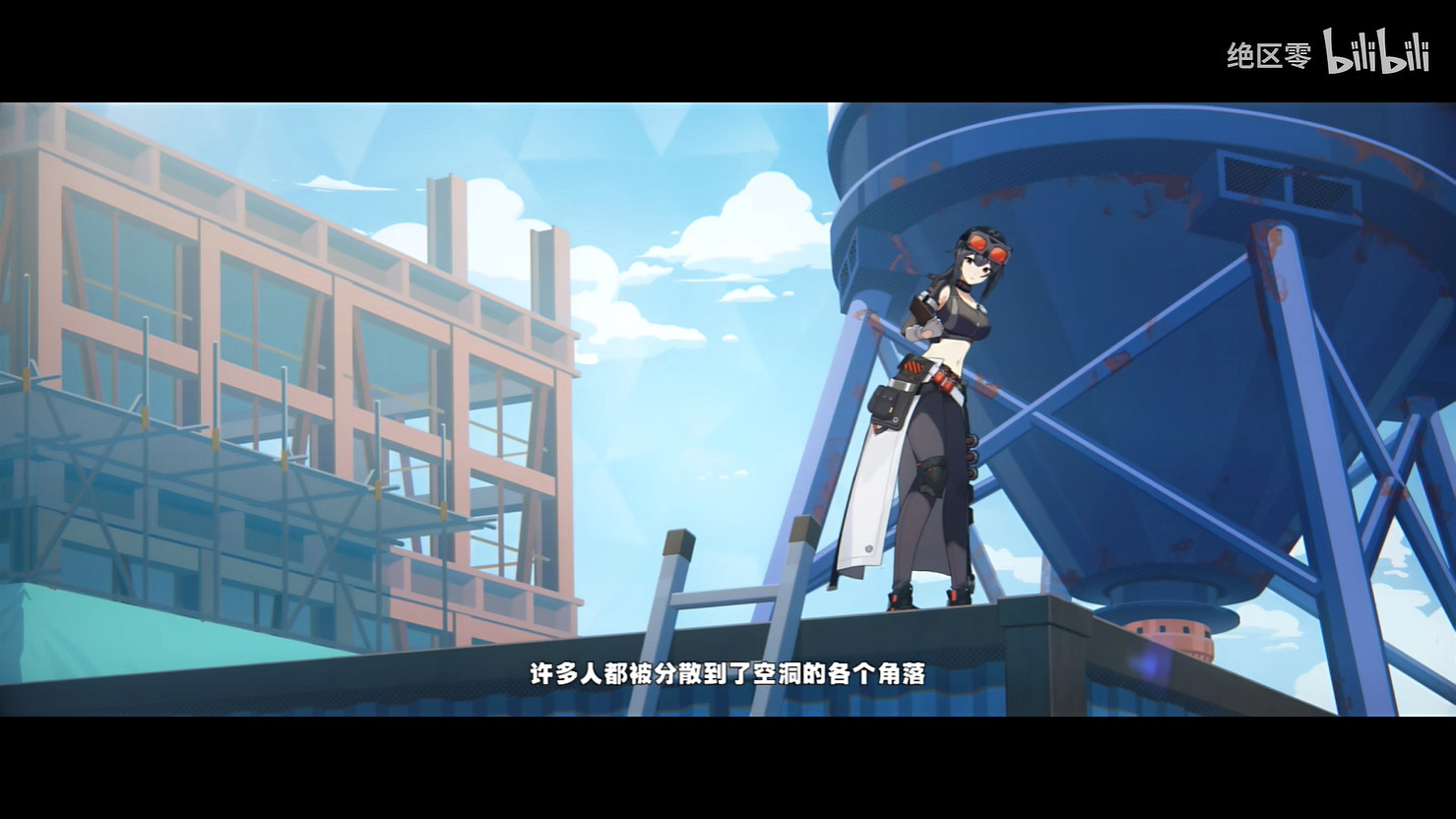 想像過嘲笑老板的畫面嗎《絕區零》新角色珂蕾妲PV 想像過嘲笑老板的畫面嗎《絕區零》新角色珂蕾妲PV