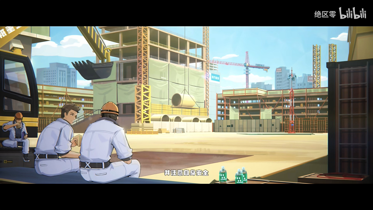 想像過嘲笑老板的畫面嗎《絕區零》新角色珂蕾妲PV 想像過嘲笑老板的畫面嗎《絕區零》新角色珂蕾妲PV