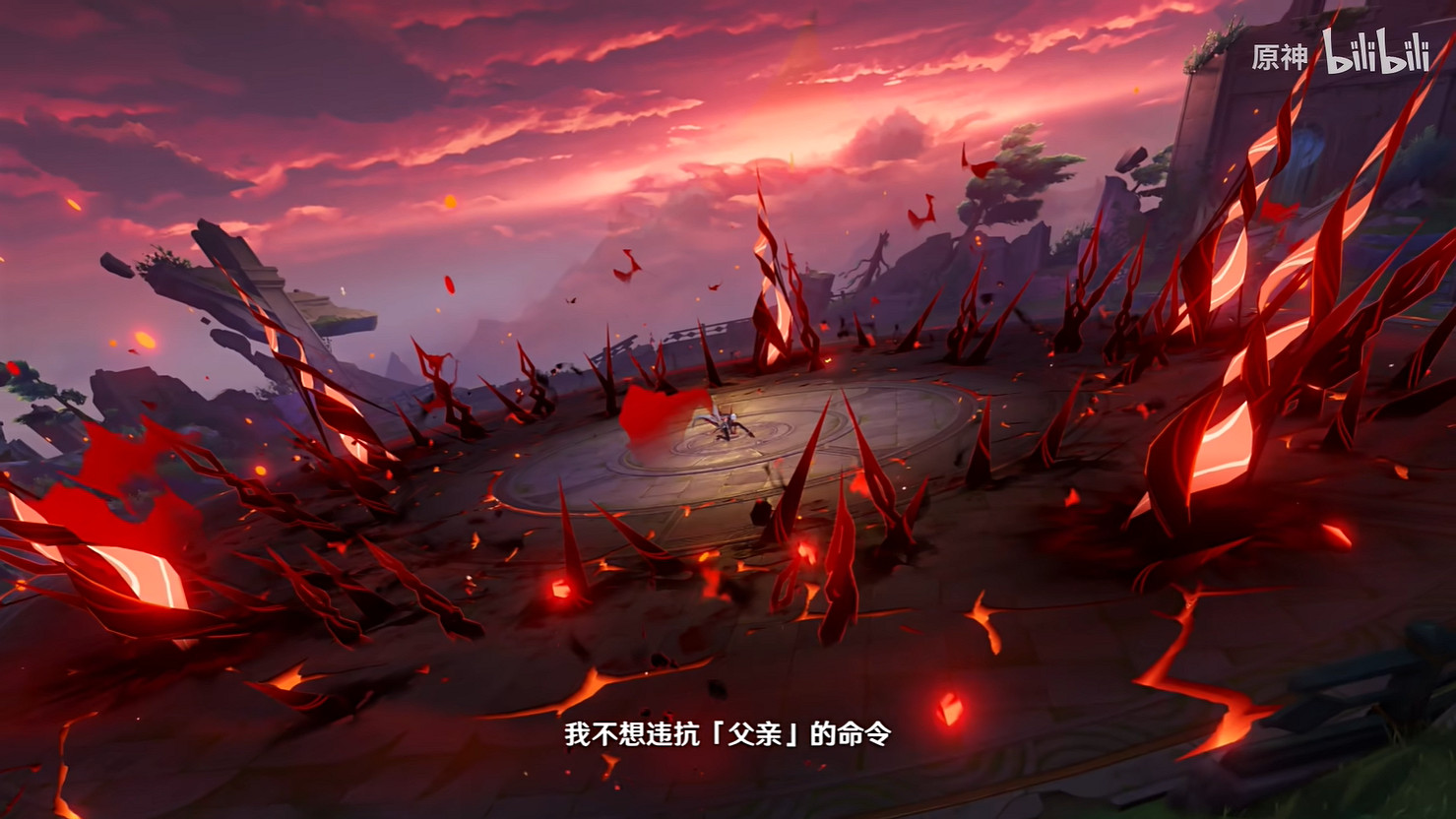 《原神》4.6版本前瞻：阿蕾奇諾打完就進卡池！？