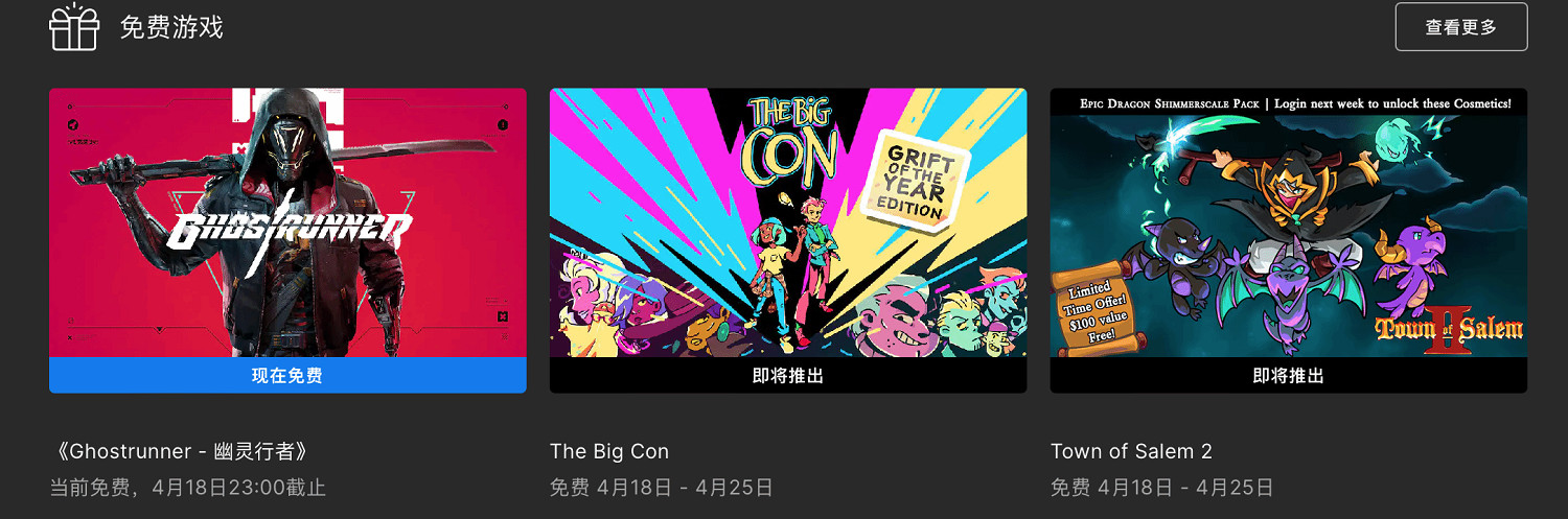 早報:Epic喜加一!《真·女神轉生5V》惡魔介紹 早報:Epic喜加一!《真·女神轉生5V》惡魔介紹