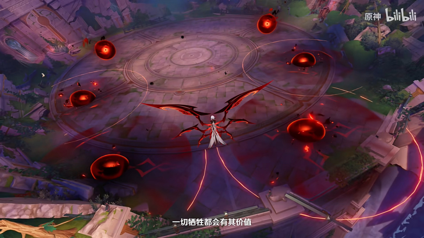 《原神》4.6版本前瞻：阿蕾奇諾打完就進卡池！？