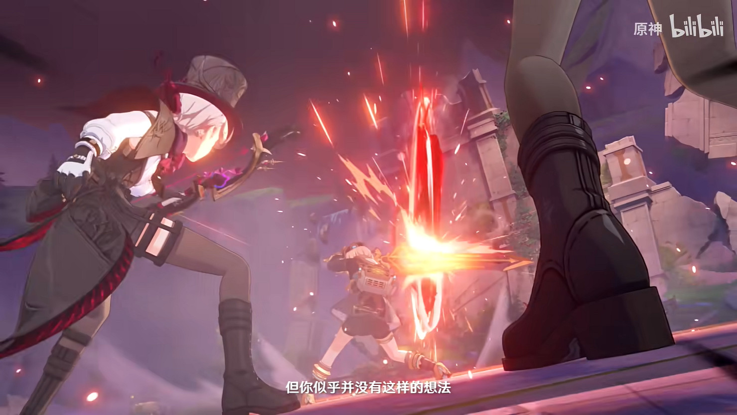 《原神》4.6版本前瞻：阿蕾奇諾打完就進卡池！？