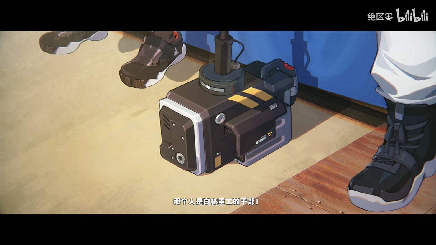 想像過嘲笑老板的畫面嗎《絕區零》新角色珂蕾妲PV 想像過嘲笑老板的畫面嗎《絕區零》新角色珂蕾妲PV