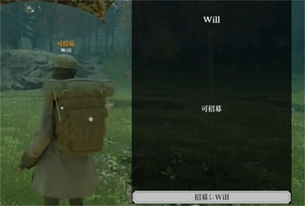 《夜鶯傳說》招募倖存者方法 《夜鶯傳說》招募倖存者方法