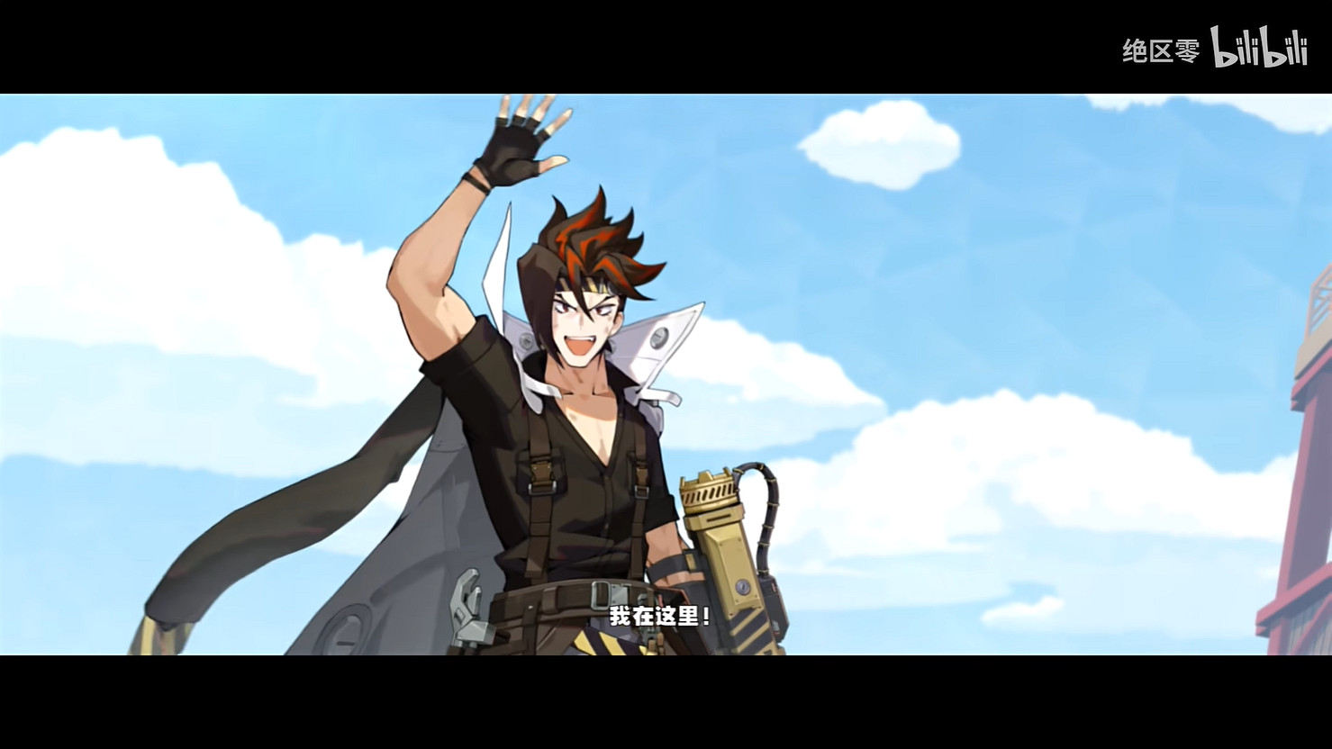 想像過嘲笑老板的畫面嗎《絕區零》新角色珂蕾妲PV 想像過嘲笑老板的畫面嗎《絕區零》新角色珂蕾妲PV