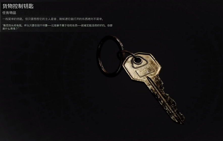 《遺跡2》根蔓地球隱藏武器獲得方法介紹 《遺跡2》根蔓地球隱藏武器獲得方法介紹