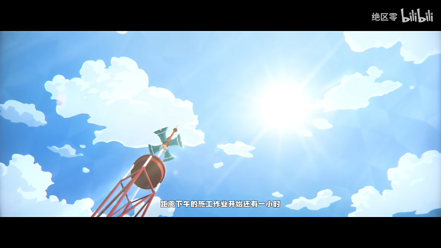 想像過嘲笑老板的畫面嗎《絕區零》新角色珂蕾妲PV 想像過嘲笑老板的畫面嗎《絕區零》新角色珂蕾妲PV