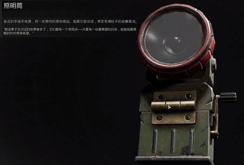 《遺跡2》根蔓地球隱藏武器獲得方法介紹 《遺跡2》根蔓地球隱藏武器獲得方法介紹