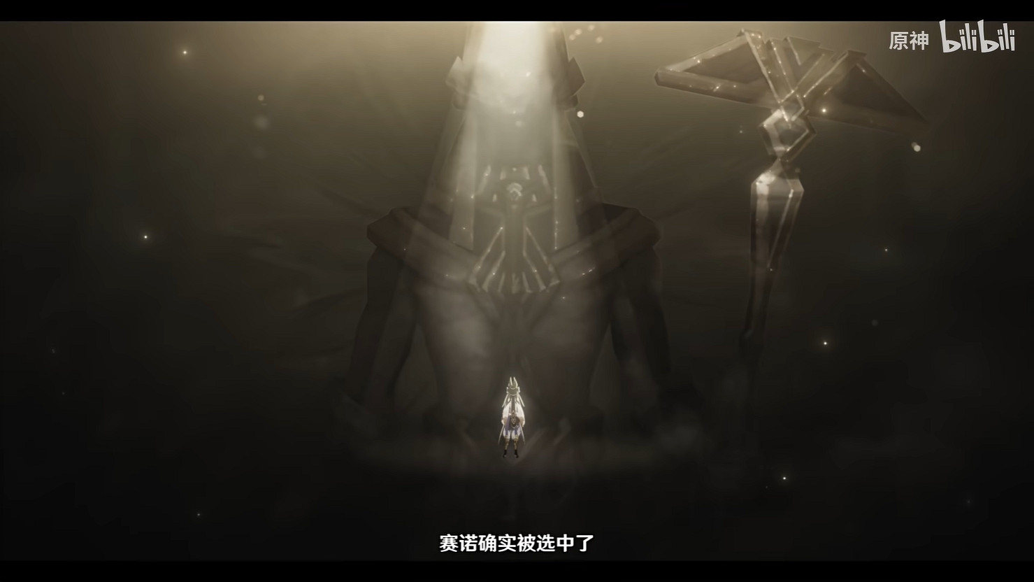 《原神》4.6版本前瞻：阿蕾奇諾打完就進卡池！？