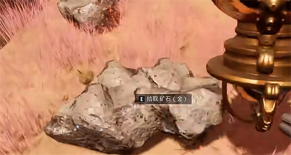 《夜鶯傳說》硫磺礦介紹