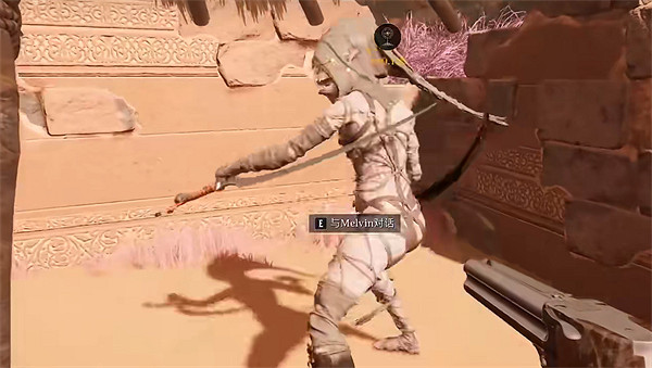 《夜鶯傳說》贈與園丁的禮物任務位置