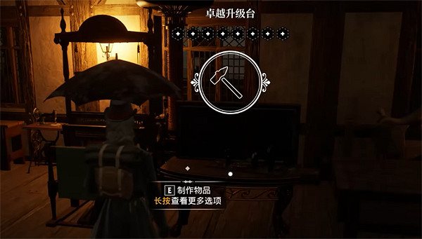 《夜鶯傳說》產能翻倍副卡獲取方式 《夜鶯傳說》產能翻倍副卡獲取方式