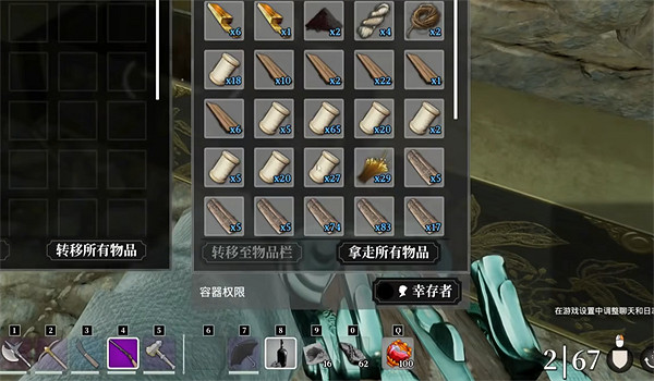 《夜鶯傳說》遠程武器使用介紹 《夜鶯傳說》遠程武器使用介紹