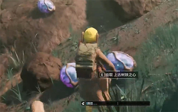 《夜鶯傳說》上古樹妖位置介紹