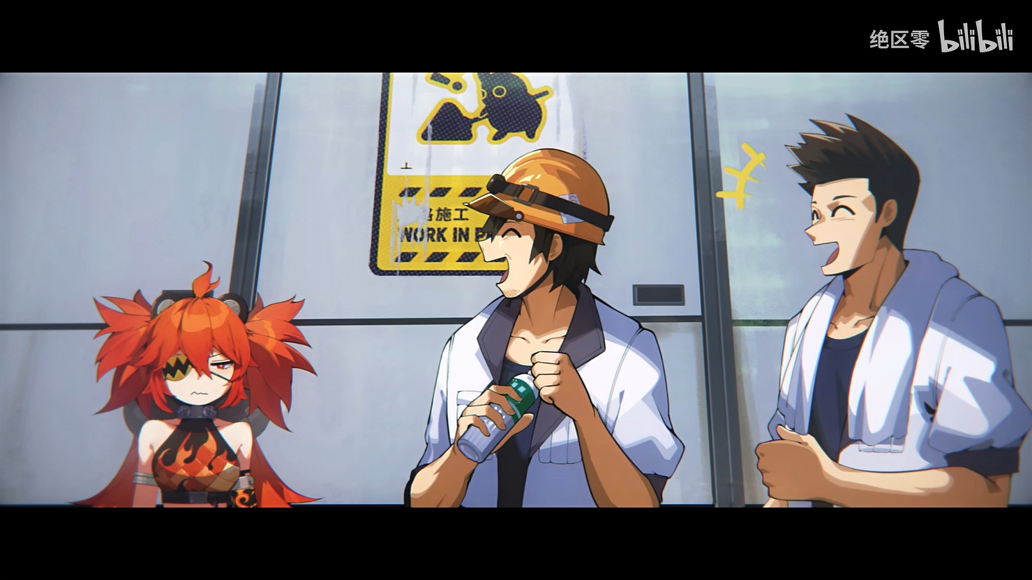 想像過嘲笑老板的畫面嗎《絕區零》新角色珂蕾妲PV 想像過嘲笑老板的畫面嗎《絕區零》新角色珂蕾妲PV