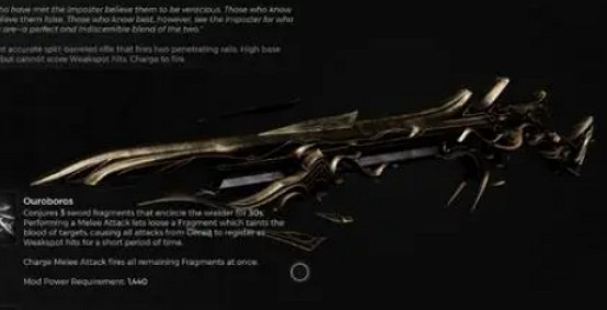 《遺跡2》最強武器排名一覽 《遺跡2》最強武器排名一覽