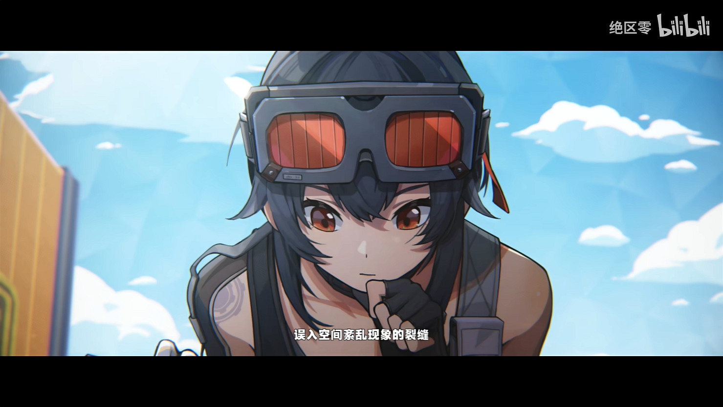 想像過嘲笑老板的畫面嗎《絕區零》新角色珂蕾妲PV 想像過嘲笑老板的畫面嗎《絕區零》新角色珂蕾妲PV