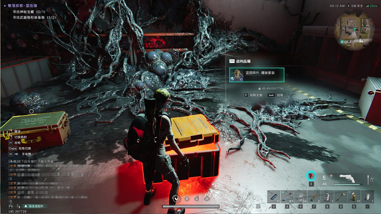 《七日世界》多端測試火熱進行 上線即送公測紅龍套 《七日世界》多端測試火熱進行 上線即送公測紅龍套