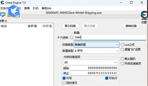 《夜鶯傳說》刷精塵方法介紹 《夜鶯傳說》刷精塵方法介紹