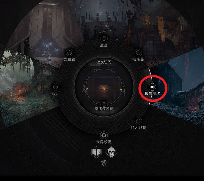 《遺跡2》紮尼亞的惡意獲得方法介紹 《遺跡2》紮尼亞的惡意獲得方法介紹